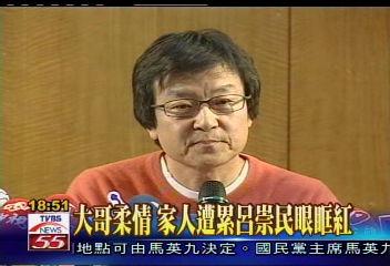 溫文儒雅　呂崇民有問必答談心路