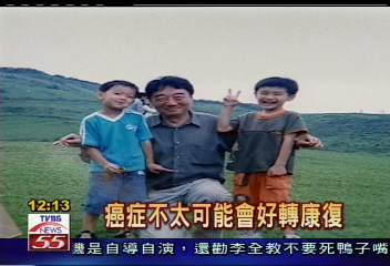 資深電視人吳桓　肺癌細胞轉腦部