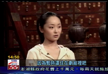 張藝謀相中　第三代「謀女郎」李曼