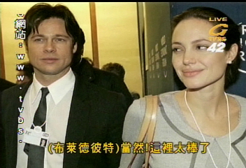 小布接受電話專訪 拒談準爸爸心情!