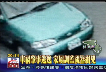 表兄弟車禍1死1傷 父母哀痛欲絕