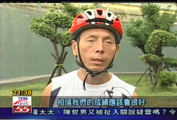 5月鐵人賽 視障選手接力拼成績