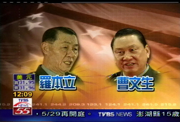 柔性政變案　李傑：曹文生要我稱病