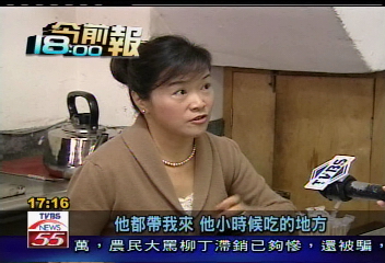 〈獨家〉愛聽她撒嬌! 周玉蔻偕夫甜蜜曝光
