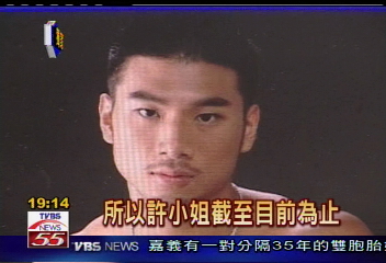 好身材　邱品叡半裸照陽光健美
