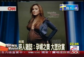 人道關懷 安潔莉娜裘莉全球最美