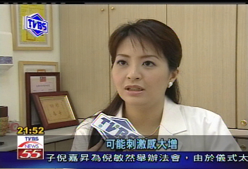 〈獨家〉免手術豐唇　擦肉桂薄荷唇蜜