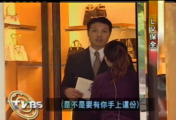 LV今日限定VIP　一般民眾不得入