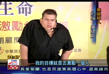我只有上半身！無腿超人活出希望