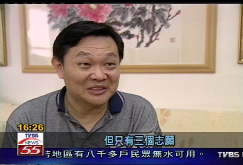 腦麻生不收 包錦蓉被拒大學門外!