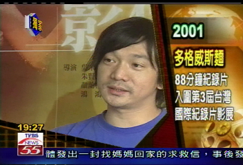 〈獨家〉記錄柯賜海 獲金馬執委青睞!