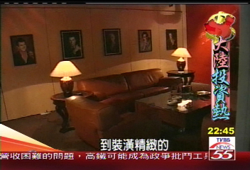 青島房地產年漲幅12%　台商看好