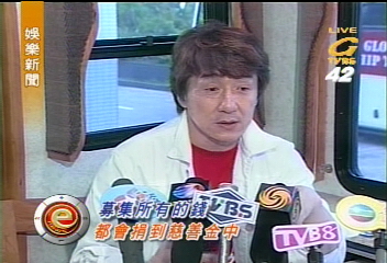成龍帶各地fans　參觀自己的片場