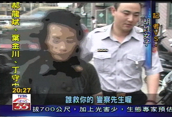 女子跳海 港警機警下水搶救