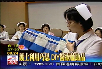 虧護士想的出來！　聽診器變助聽器