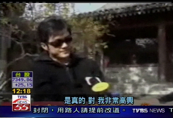 預產期近 王菲住貴族醫院待產