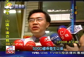 狗亂撒尿惹糾紛 開槍報復
