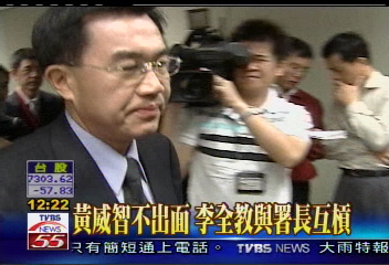 性侵疑雲對質 李全教消防署踢館