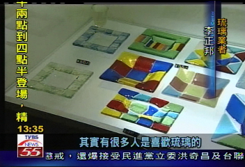 送禮自用兩相宜　台灣琉璃創作當紅