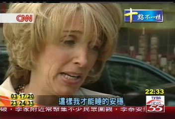 體型異常瘦高　易患罕見猝死疾病