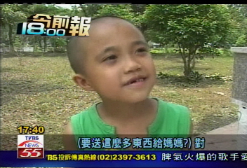 碗麵媽媽病逝　骨灰送進納骨塔