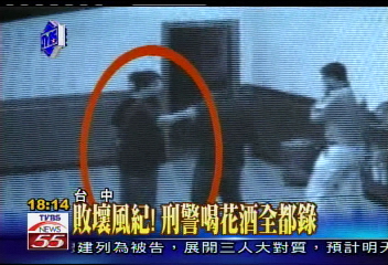 〈獨家〉獨家目擊刑警進酒店！　影帶揭弊