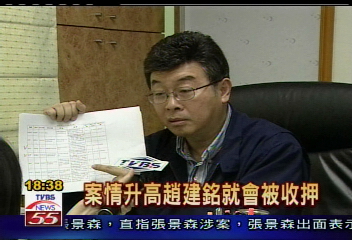 張景森嗆「脫假髮」 邱毅拒人身攻擊