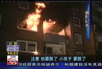 火燒大樓 德國母子驚險跳樓逃生