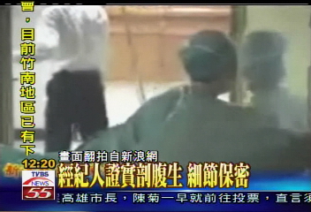 王菲生了！小女嬰4000克