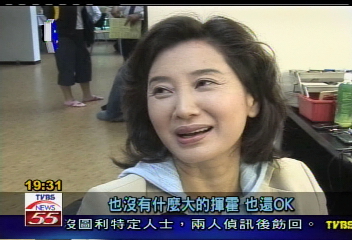 〈獨家〉復出拍戲為還債? 蘇明明否認