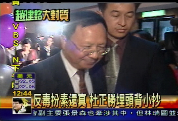 人事跟趙玉柱報備？　杜正勝快閃
