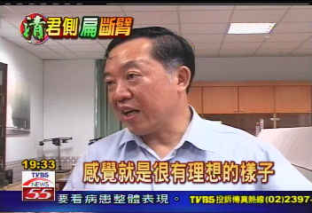 斷尾求生／總統文膽林錦昌　從小文學底子厚