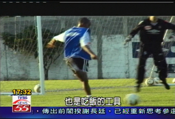 5人制足球賽　孕育足球高手園地