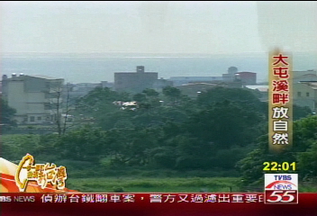 【一步一腳印】都市醫生棄高薪　為兒徜徉自然抗病魔（上）