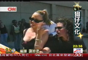 巨星光環背後 靠經紀人一手擦亮