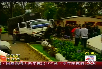 安全演練傳意外 卡車撞進觀禮台