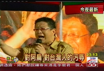 大雨復出開講　汪笨湖：準備北上潑糞
