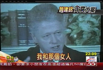 測謊機準不準? 小柯曾騙過機器