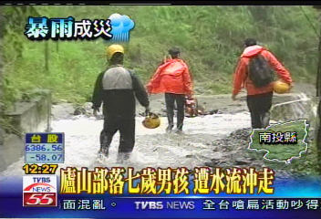 豪雨釀災／7歲男童被水沖走　僅尋獲褲子