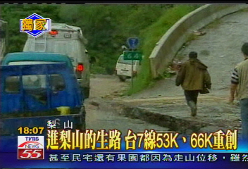 豪雨釀災／〈獨家〉為了讓梨山被看見　TVBS獨家挺進
