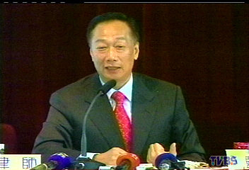 不滿媒體報導 郭台銘聲稱買「蘋果」