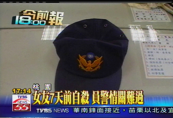 警察節悲歌 員警值勤舉槍自盡