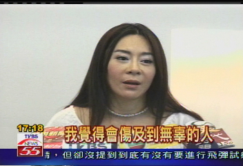 流行妝現身！　喻可欣怒批買照片說