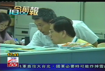 南投前議長疑涉舞弊　遭檢調約談