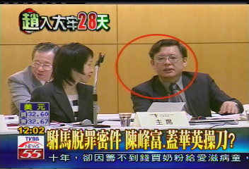 〈獨家〉駙馬教戰手則 蓋華英、陳峰富操刀?