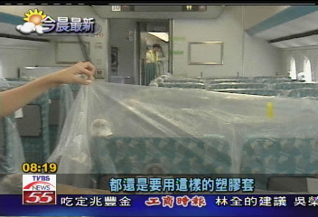 〈獨家〉工作一絲不苟 日本團隊很龜毛