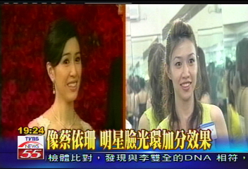 城市小姐選拔　報名佳麗明星臉多