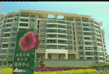 〈獨家〉「翔鷺」資產近2千億 TVBS直擊追蹤