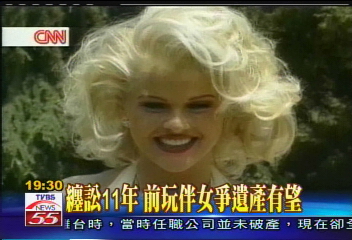 石油大亨子死　百億官司戲劇轉變