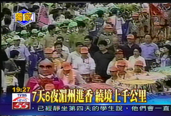 〈獨家〉大甲媽湄州謁祖 7千人小三通